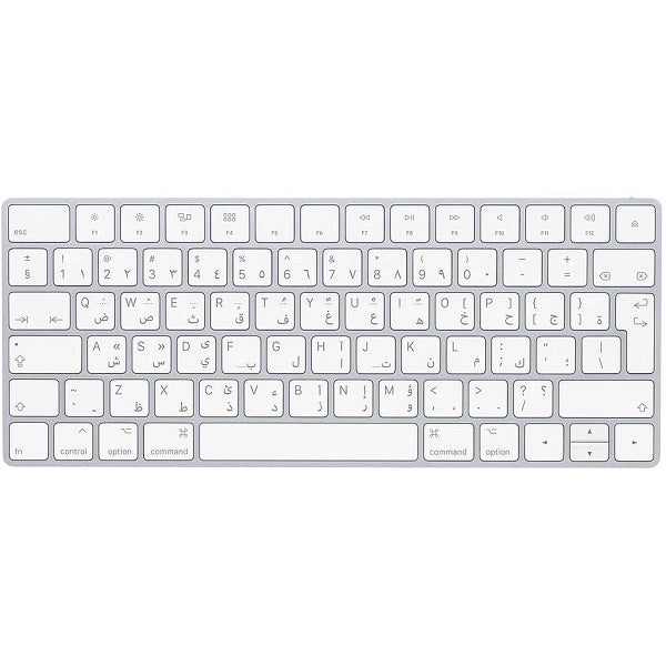 apple-magic-keyboard-arabic